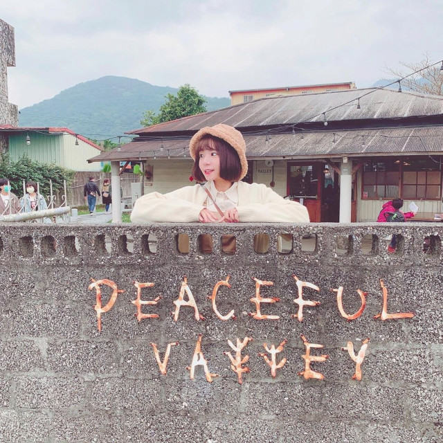 小和山谷Peaceful Valley