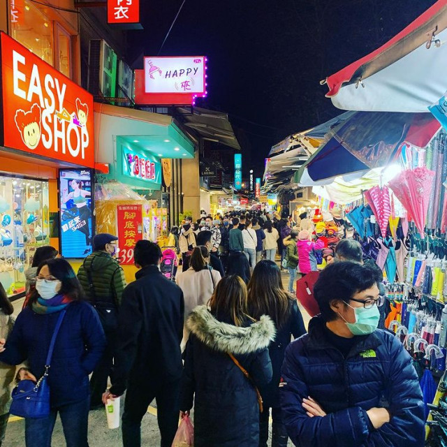 羅東觀光夜市 Luo Dong Night Market
