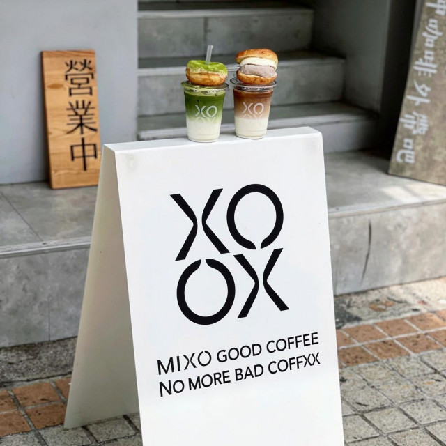 MIXO Coffee 米索咖啡