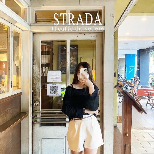 Café Strada 步道咖啡